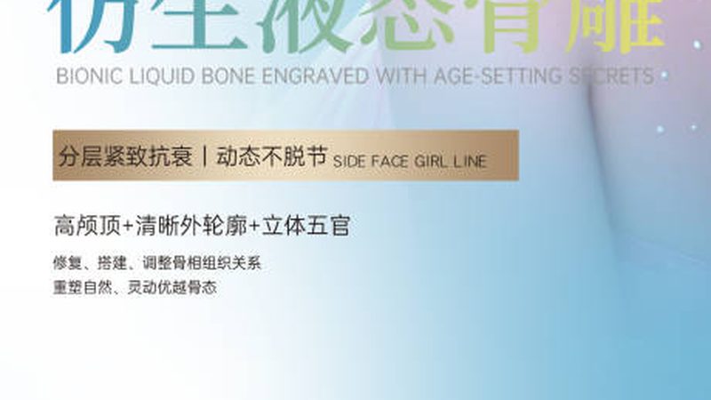 行业背景：市场细分与需求多样化