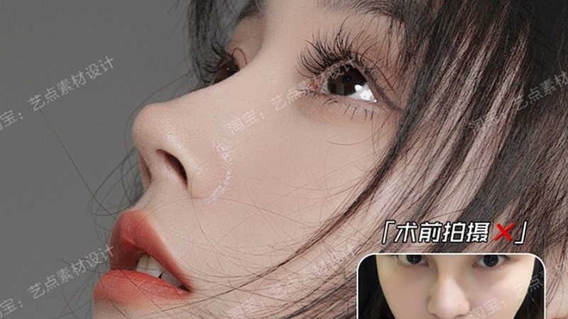 热玛吉：揭秘其原理与选择优质机构的要点