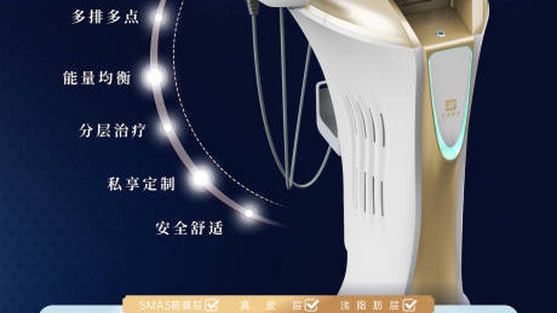 隆鼻后戴眼镜，鼻梁会压歪吗？揭秘术后护理细节**