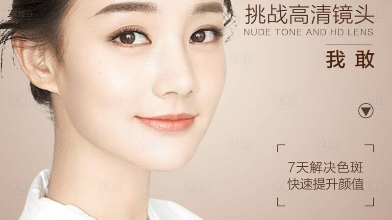 瘦脸减肥操的种类繁多，根据不同的原理和效果，可以分为以下几类：