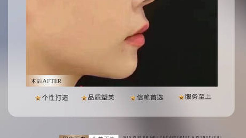 相较于传统的一次性按摩棒，充电款瘦脸按摩棒具有以下优势：