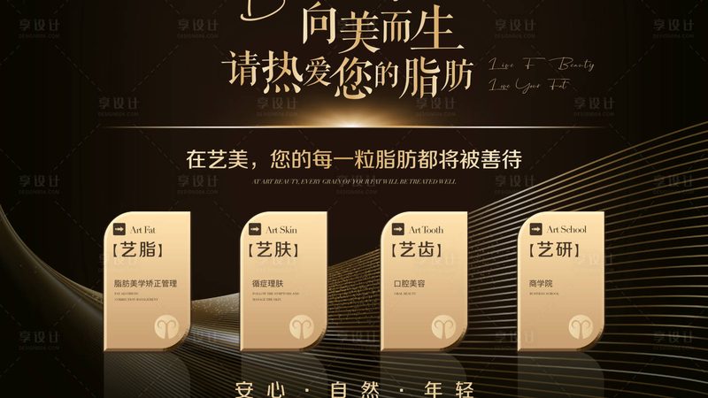 激光美容祛斑仪器型号参数大全