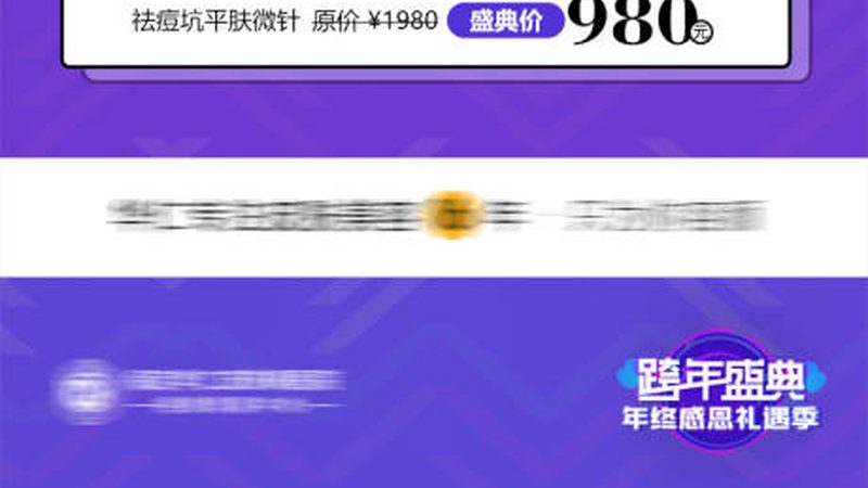 在面试过程中，面试官会通过提问来考察你的专业知识。这时，你需要做到以下几点：