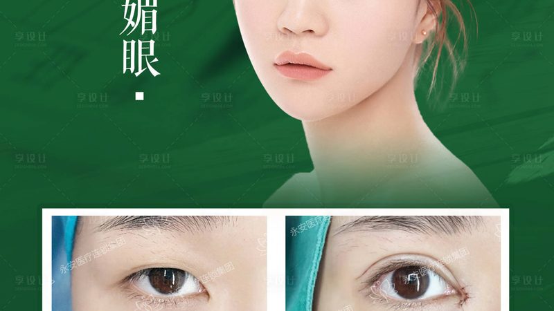 韩国皮肤管理前后对比照片流程揭秘：专业解读，安全无忧