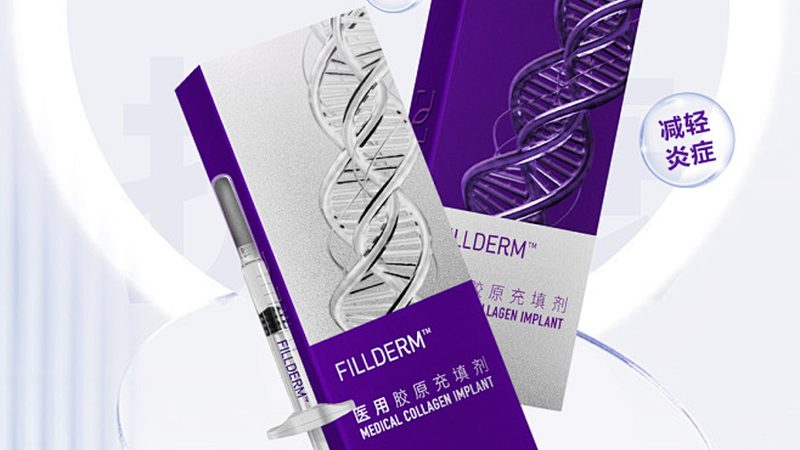 开内眼角双眼皮对比成都哪家好
